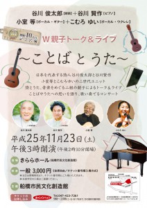 Weqg[N&Cu`VC_RZ